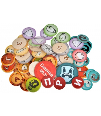 Дорожная песня