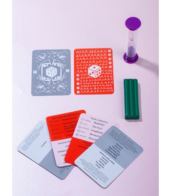 Экивоки. ШКЯ