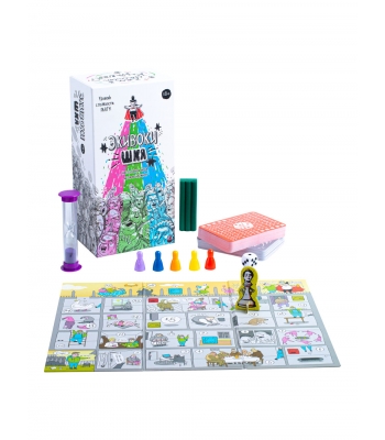 Экивоки. ШКЯ