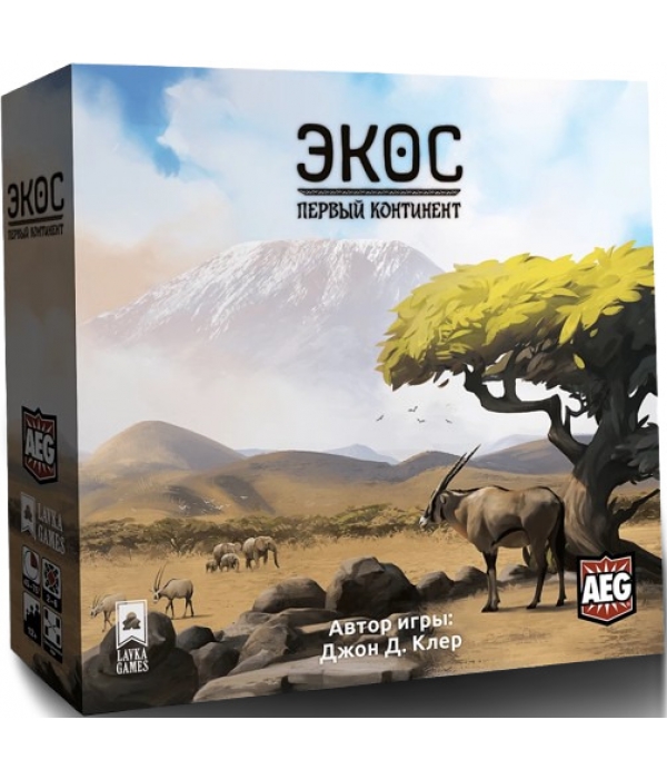 Экос. Первый Континент
