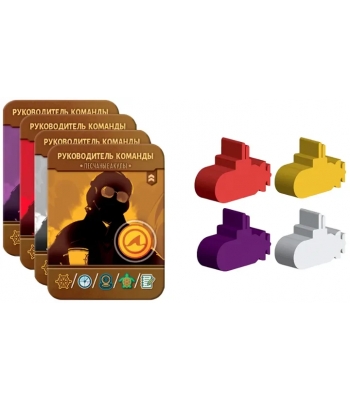 Экспедиция. Морские глубины