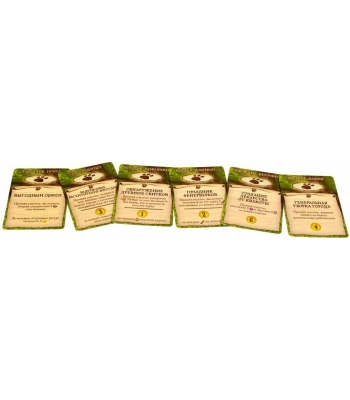 Эверделл (Настольная игра)