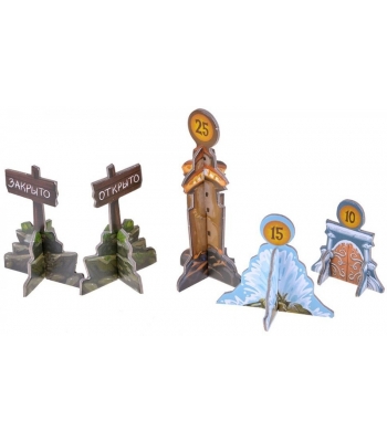 Эверделл: Жемчужный ручей Делюкс