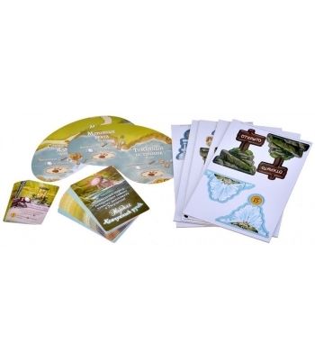 Эверделл: Жемчужный ручей Делюкс