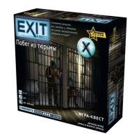 Exit Квест. Побег из тюрьмы