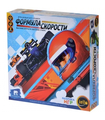 Формула скорости