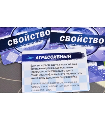 Формула скорости