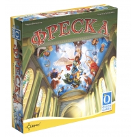Фреска
