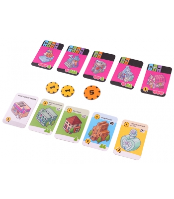 Город счастья. Делюкс