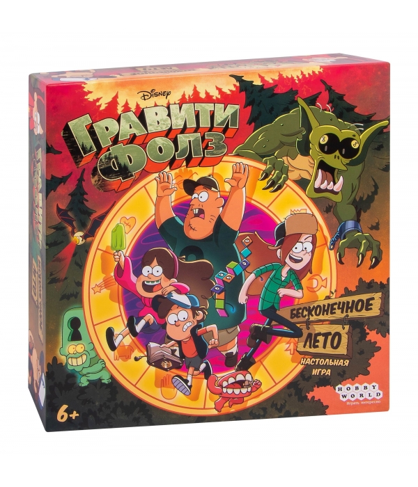 Гравити Фолз Бесконечное лето