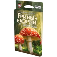 Грибы и корни. Шёпот леса Грибы и корни. Шёпот леса