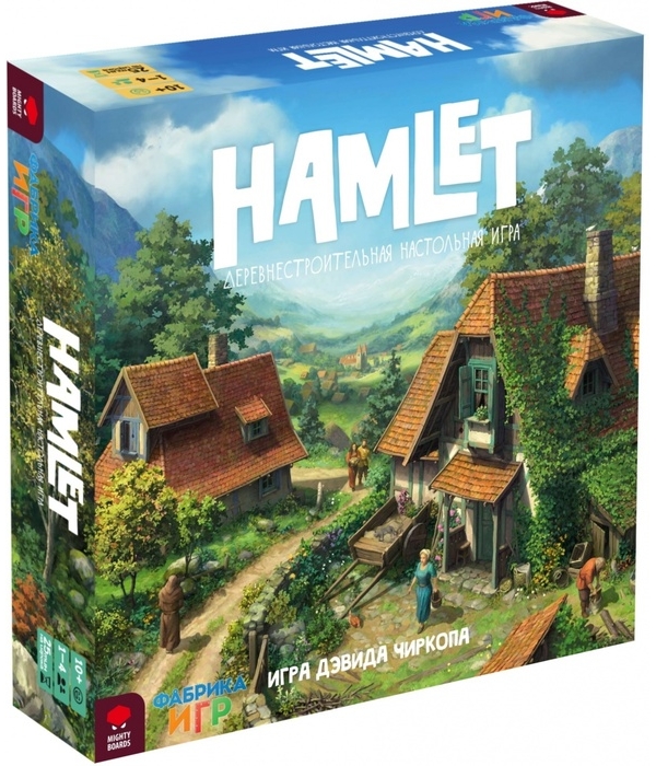 Hamlet: Деревнестроительная игра