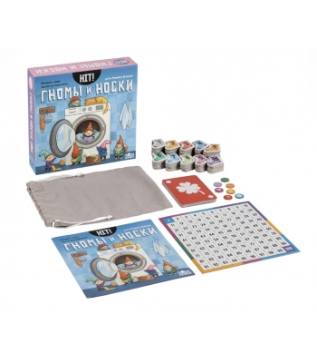 Хит! Гномы и носки