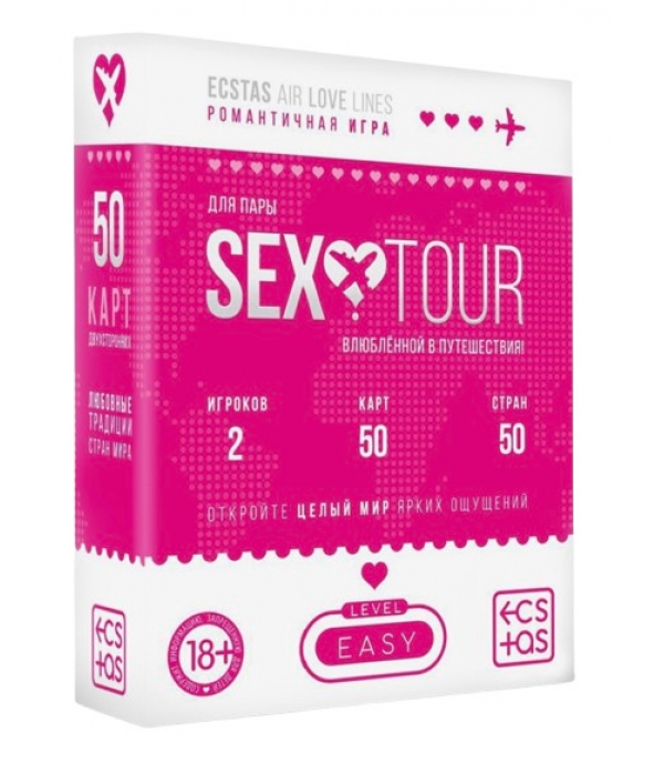 Игра для пар "Sex tour"