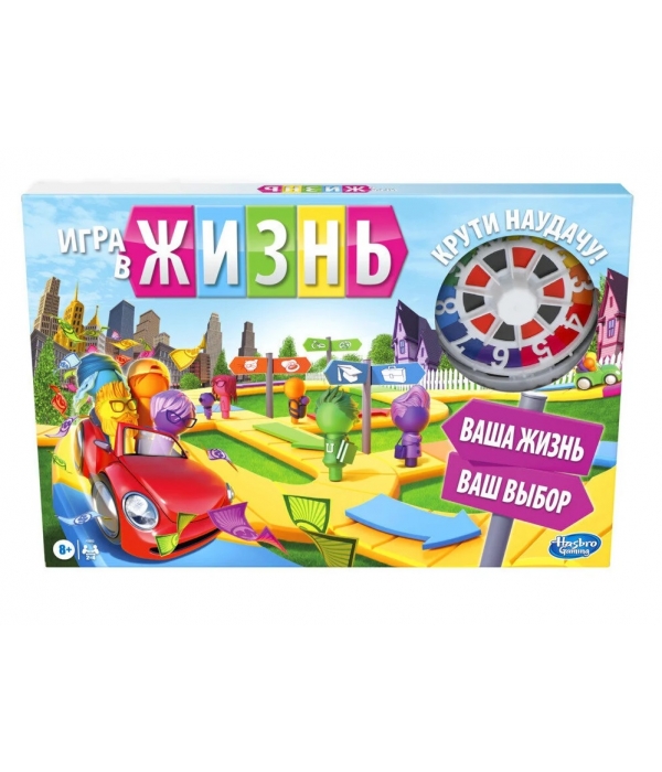 Игра в жизнь