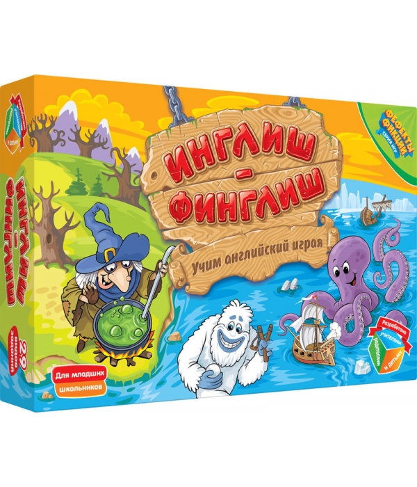 Инглиш-финглиш