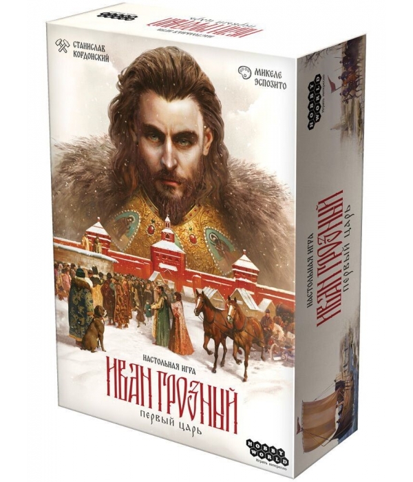 Иван Грозный: Первый царь