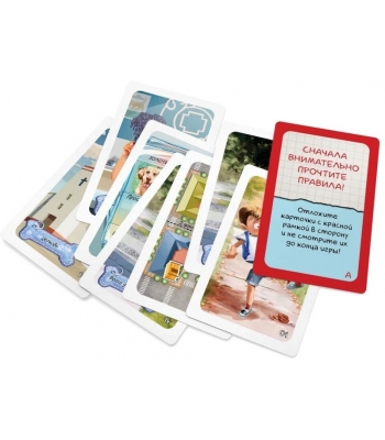 Элементарно! Для детей: Собачьи дела