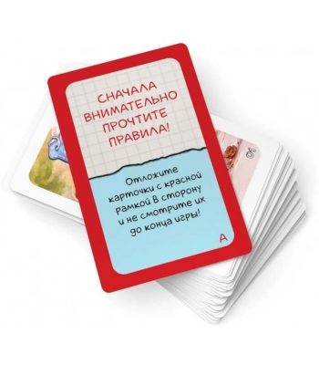 Элементарно! Для детей: Собачьи дела