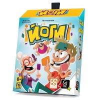 Йоги в картонной коробке