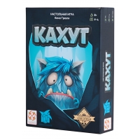 Кахут