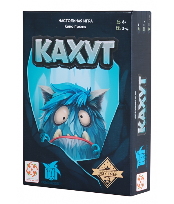 Кахут