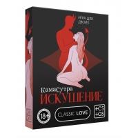 Игра для двоих "Камасутра. Искушение"
