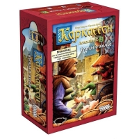 Каркассон: Купцы и зодчие