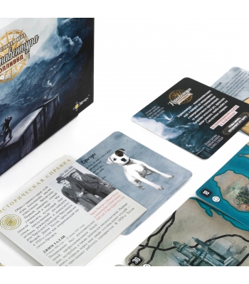 Картавентура Голливуд