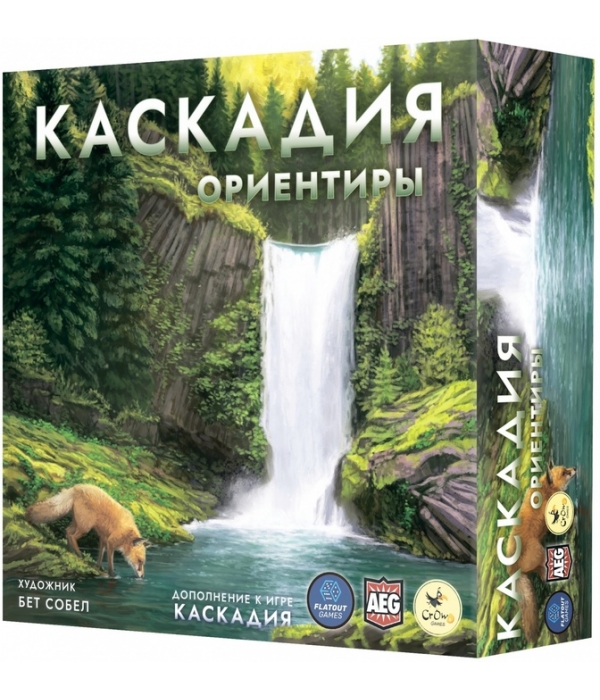 Каскадия. Ориентиры Каскадия. Ориентиры