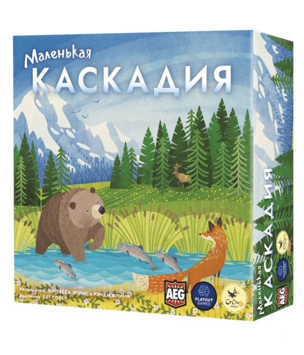 Маленькая Каскадия (уценка)