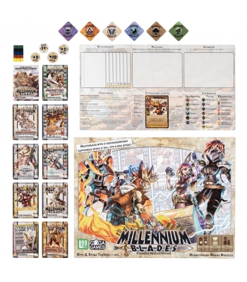 Millennium Blades. Клинки Миллениума