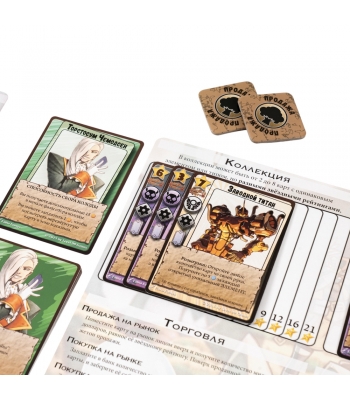 Millennium Blades. Клинки Миллениума