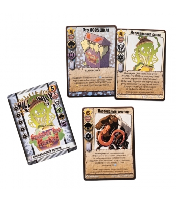 Millennium Blades. Клинки Миллениума