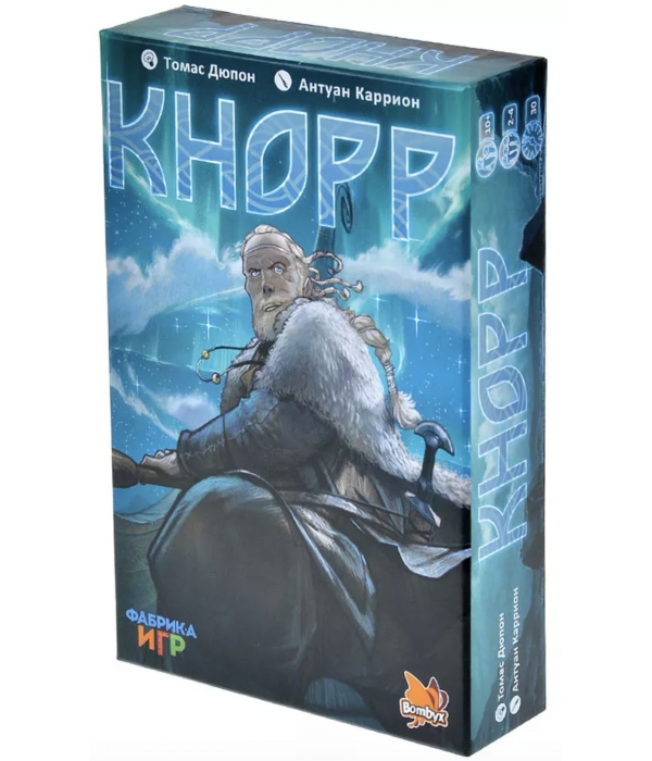 Кнорр