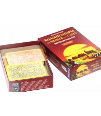 Колонизаторы: Быстрая карточная игра