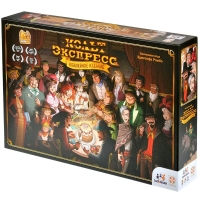 Кольт Экспресс: Юбилейное издание