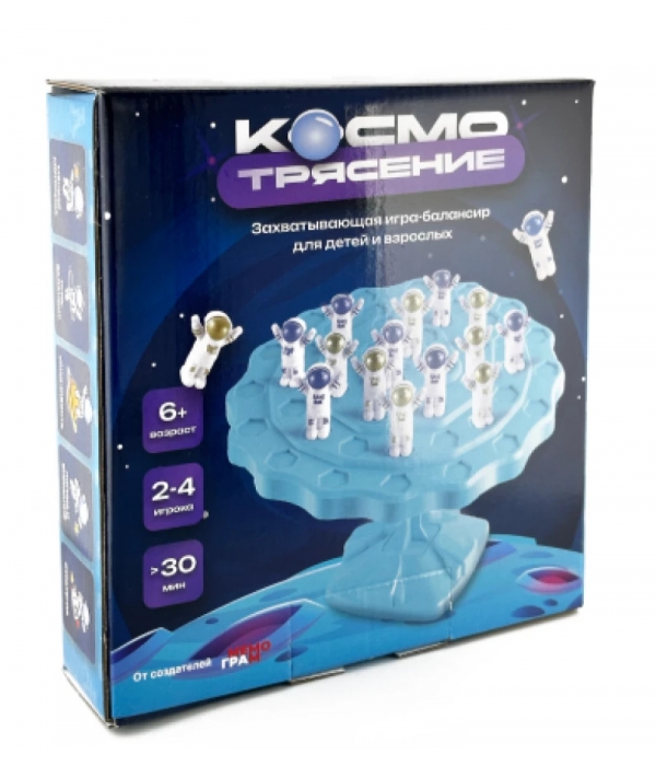 КосмоТрясение