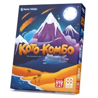 Кото-комбо Кото-комбо