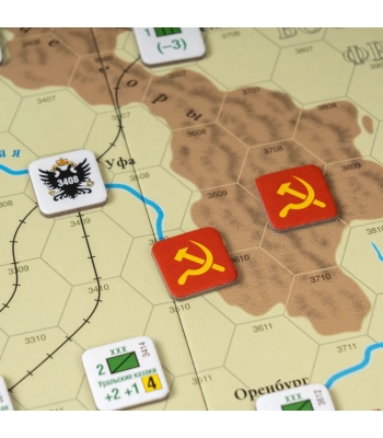 Красные!
