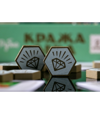 Кража века
