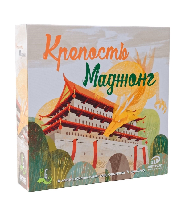 Крепость Маджонг