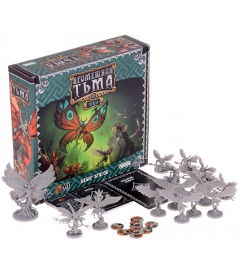 Кромешная тьма: Преисподняя. Феи. Набор врагов