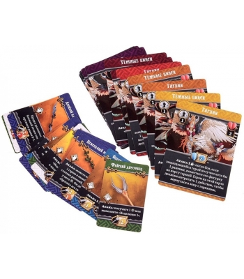 Кромешная тьма: Преисподняя. Феи. Набор врагов