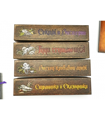 Кровь на Часовой башне