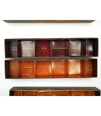 Кровь на Часовой башне