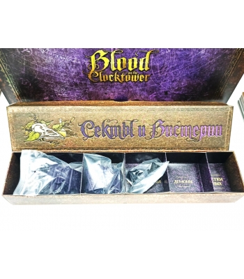 Кровь на Часовой башне