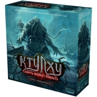 Ктулху: Смерть может умереть. Страх неведомого Ктулху: Смерть может умереть. Страх неведомого