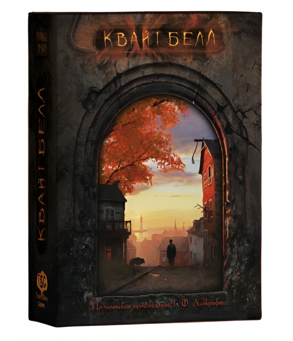 Квайтбелл