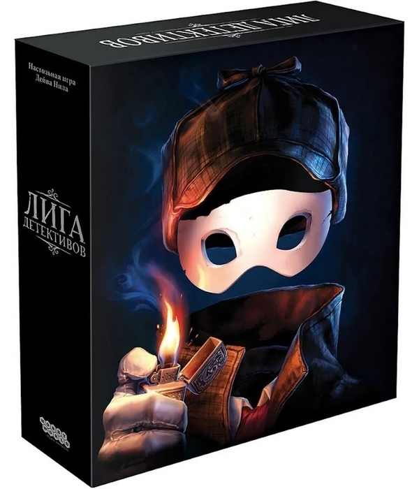 Лига детективов Лига детективов